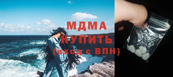 первитин Алексеевка