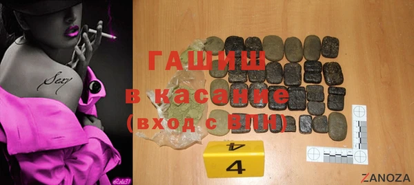 не бодяженный Ростов