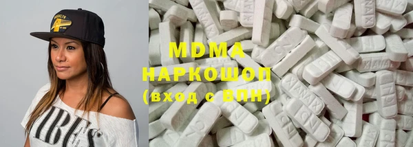прущие грибы Алзамай