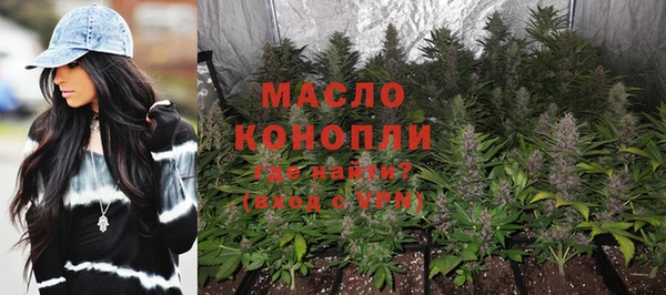 гидропоника Россошь