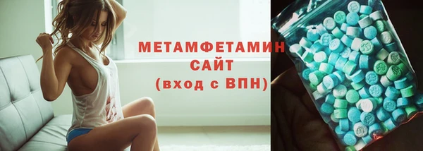 кокаин VHQ Алексин