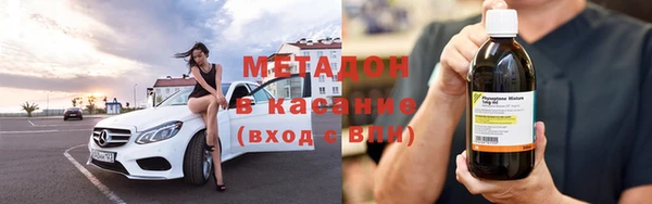 первитин Алексеевка