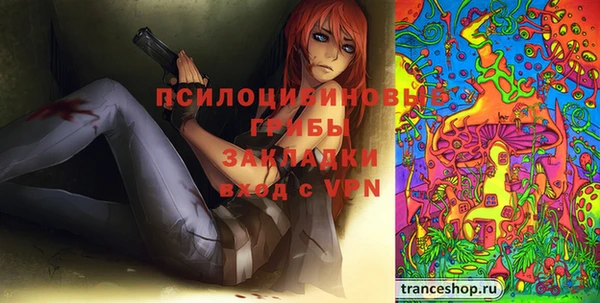 кокаин VHQ Алексин