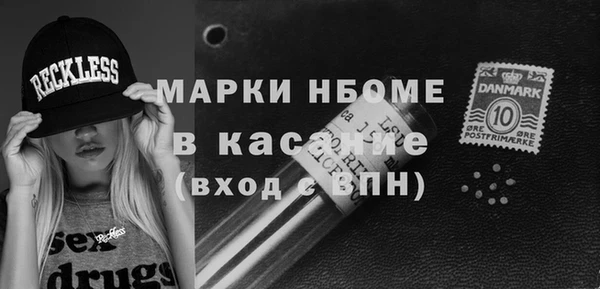 кокаин VHQ Алексин