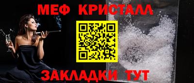 синтетический гашиш Чебоксары