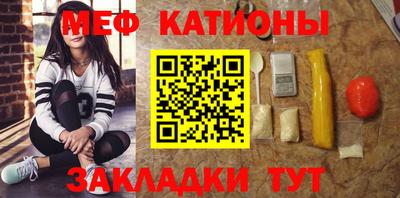 синтетический гашиш Чебоксары