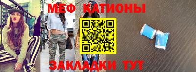 герыч Чебаркуль