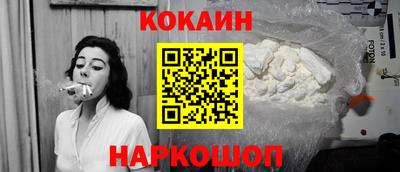 герыч Чебаркуль