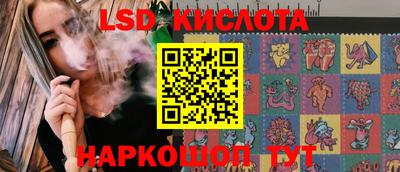 синтетический гашиш Чебоксары