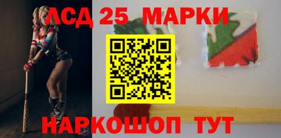синтетический гашиш Чебоксары
