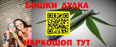синтетический гашиш Чебоксары