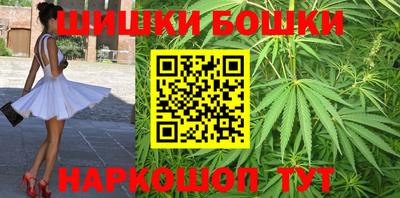 герыч Чебаркуль
