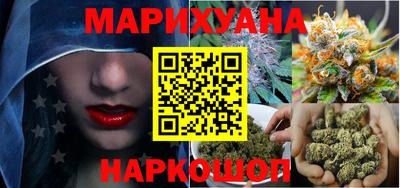 герыч Чебаркуль