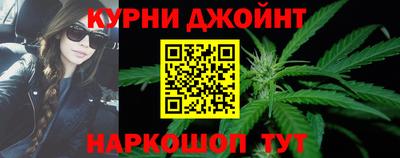 молекула духа Чапаевск