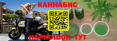 герыч Чебаркуль