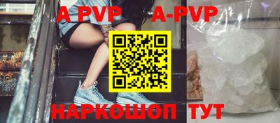 герыч Чебаркуль