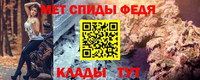 герыч Чебаркуль