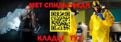 герыч Чебаркуль
