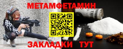 герыч Чебаркуль