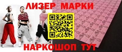 герыч Чебаркуль