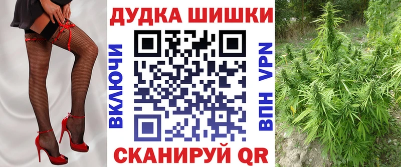 блэк спрут зеркало  Белореченск  площадка телеграм  купить   Марихуана планчик 